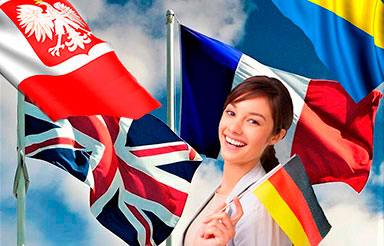 Курси з англійської для початківців, Київ, Україна (експрес і повний курс Full-100) 1 Курси з англійської для початківців, курси з німецької, української, польської, французької та англійської
